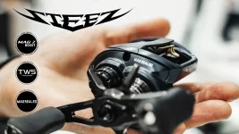 Daiwa 23 Steez A II Tw Sv